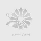 همایون کریمی